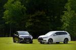 Mitsubishi Outlander PHEV 2017 года (JP)